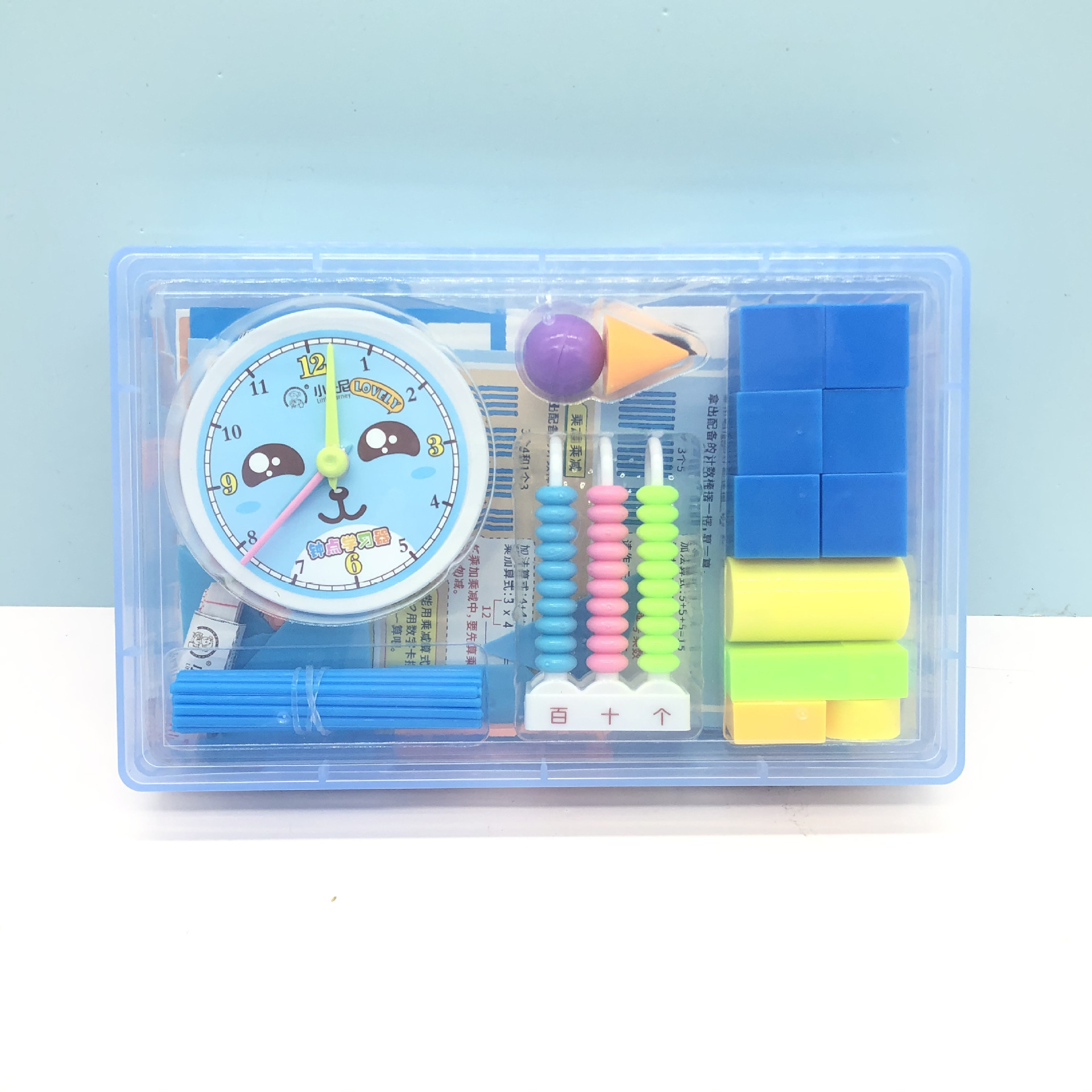 玩转数学，智慧成长 小学一、二年级数学学具盒套装与计数器教具的应用与价值